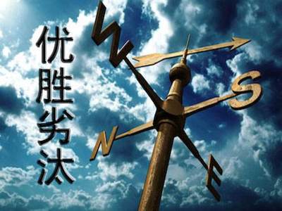 加密資產市場 危機還是重生？區塊鏈技術的未來展望