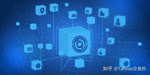 4元公鏈Q(jìng)TS區(qū)塊鏈技術(shù)交流大會(huì)在江蘇成功舉辦，共探互聯(lián)網(wǎng)區(qū)塊鏈技術(shù)研發(fā)與服務(wù)新篇章