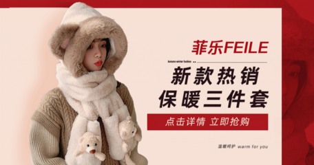 鞋帽批發(fā)的市場(chǎng)格局與經(jīng)營(yíng)策略探析