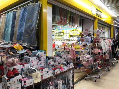 迎中秋慶國(guó)慶，廣饒金田小商品批發(fā)市場(chǎng)鞋帽專場(chǎng)鉅惠來襲