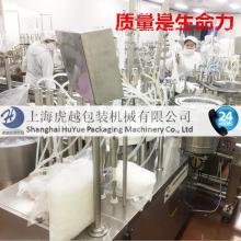 東莞輝鵬電子制品廠 聚焦接線端子加工定制與網(wǎng)絡(luò)技術(shù)服務(wù)